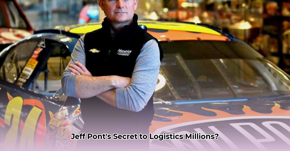 jeff-pont-net-worth
